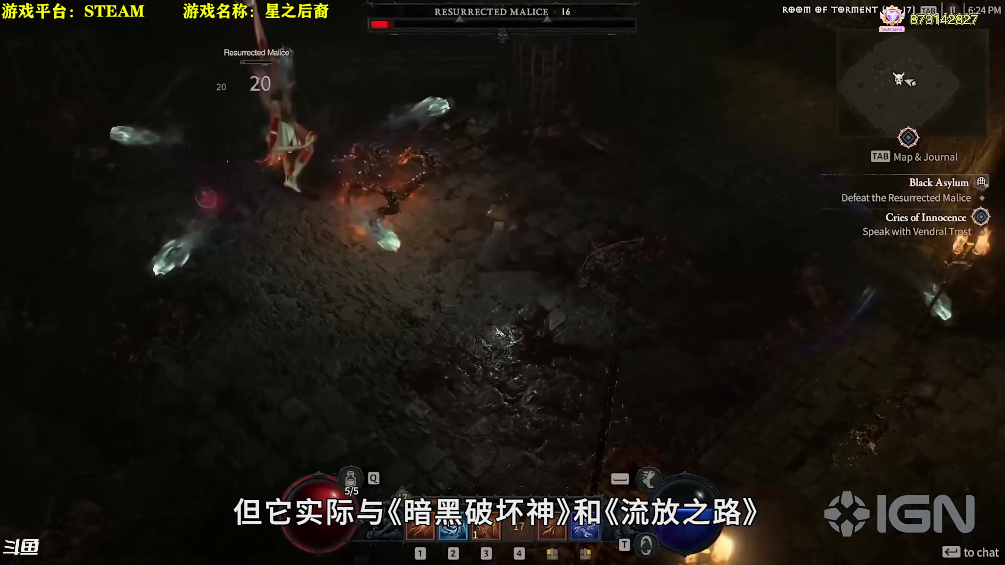 【2024-04-03 19点场】秋山澪Mio丶：月初狂播中