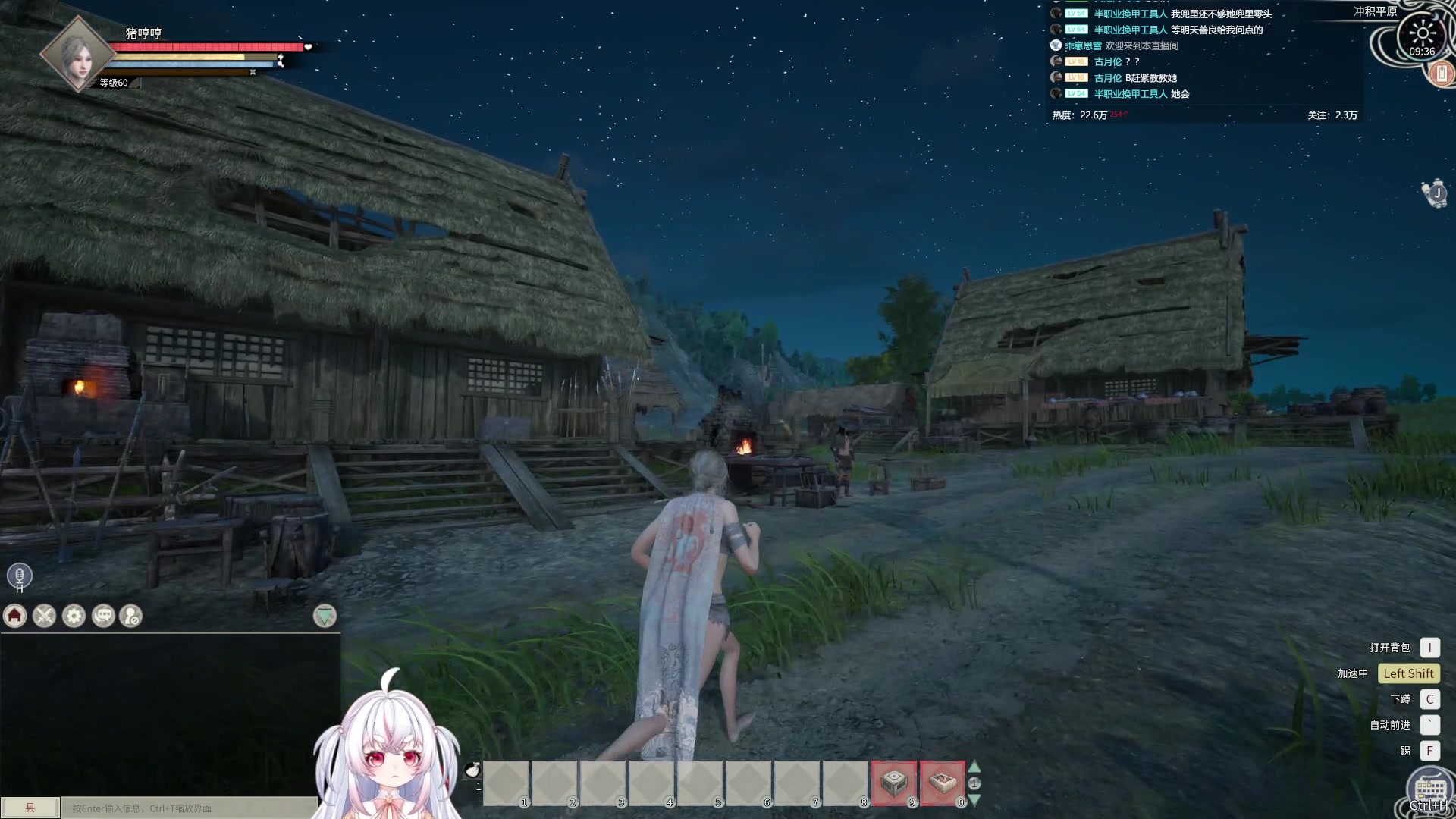 【2024-04-03 09点场】小猪哼x：秘密练功时间~~~~