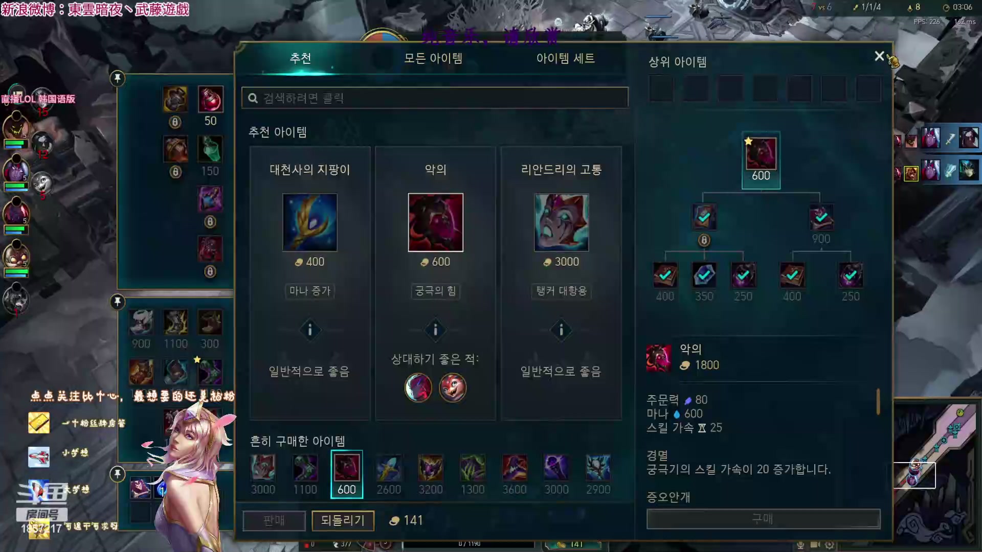 【2024-04-02 22点场】東雲暗夜Ay武藤遊戯Yugi：Vanguard上线PBE了 デュエル