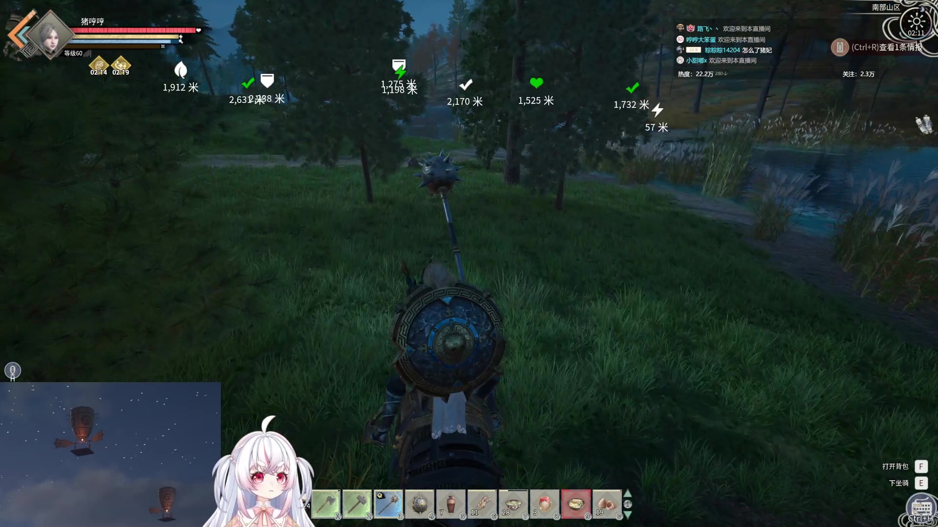 【2024-04-03 01点场】小猪哼x：晚上见~~~~~