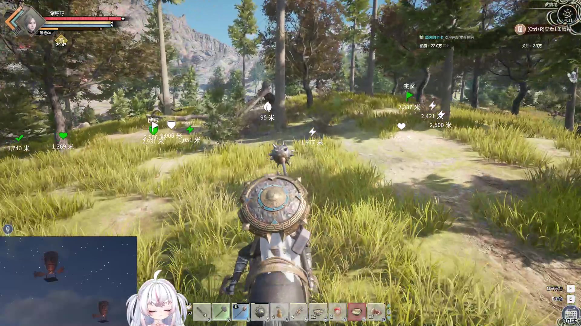 【2024-04-03 03点场】小猪哼x：秘密练功时间~~~~