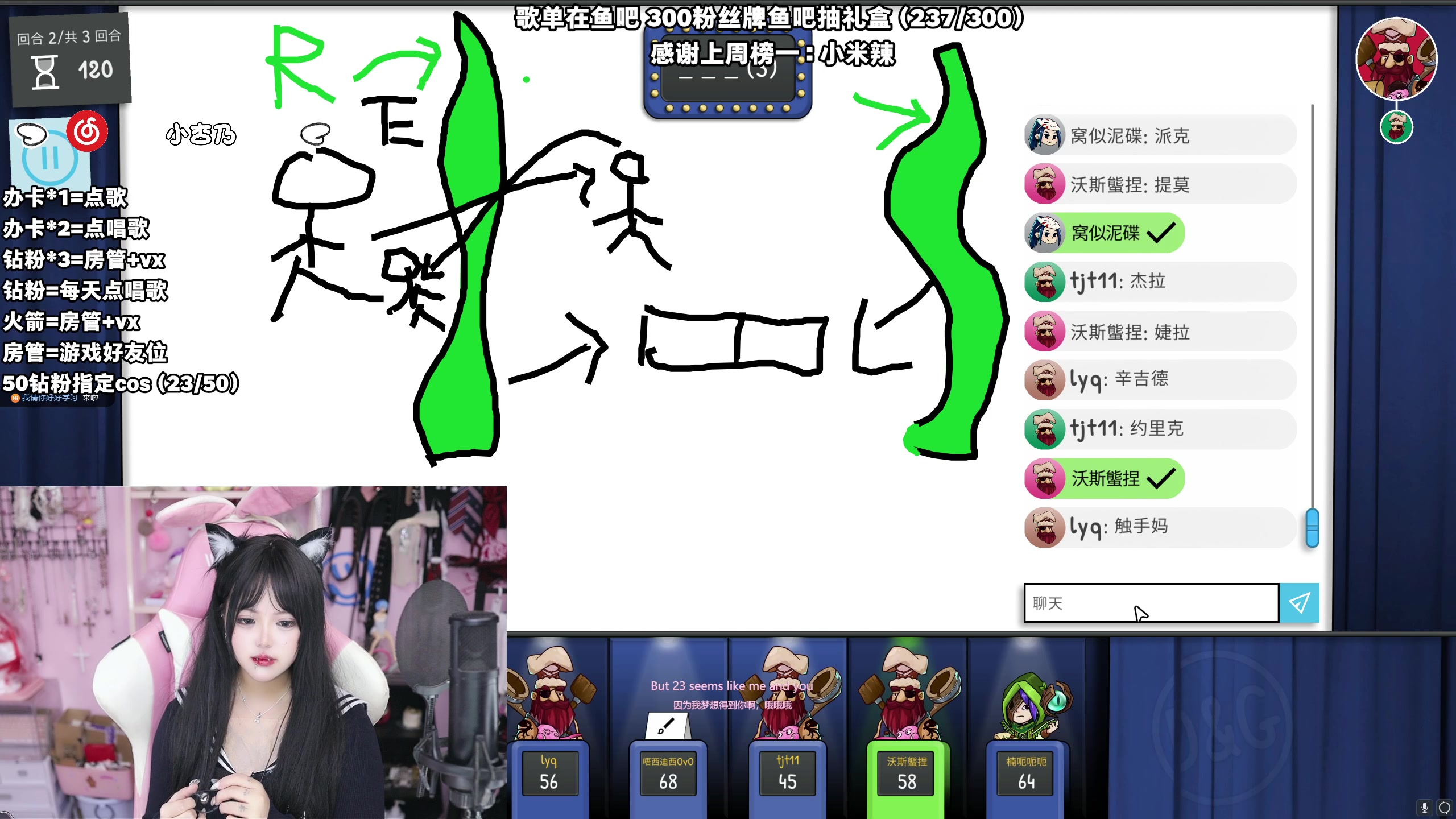 【2024-04-03 02点场】小杏乃OvO：天才ad少女OvO有头