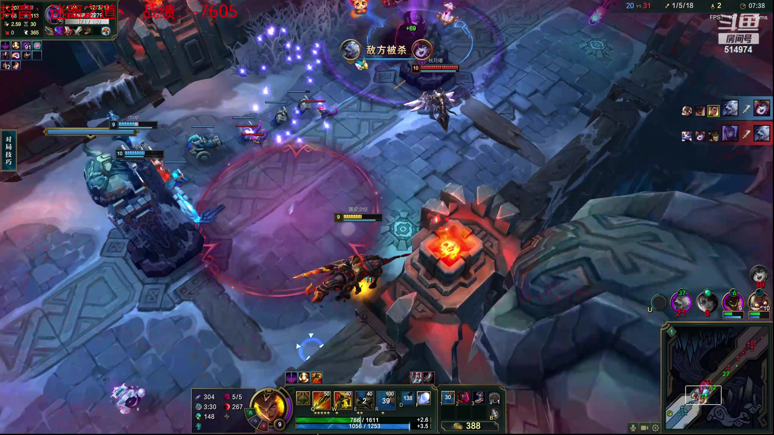 【2024-04-04 05点场】迷离之道丶：迷离劫：乱斗小斗宝