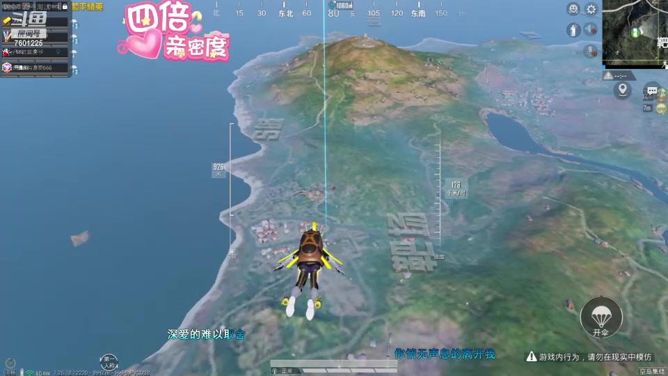【2024-03-26 18点场】白鲨丶冷佳诺：呼叫81192，甲板清空，空域清空