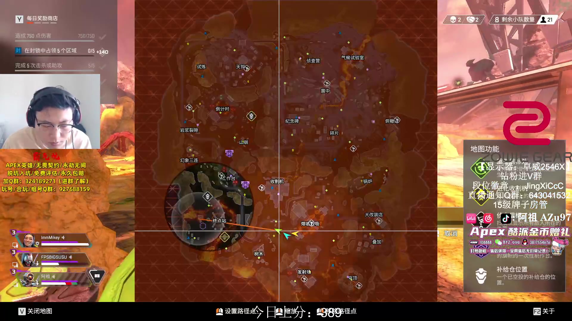 【2024-04-04 12点场】阿祖AZu2tap：今日白银双倍＋一元粉丝牌！！！