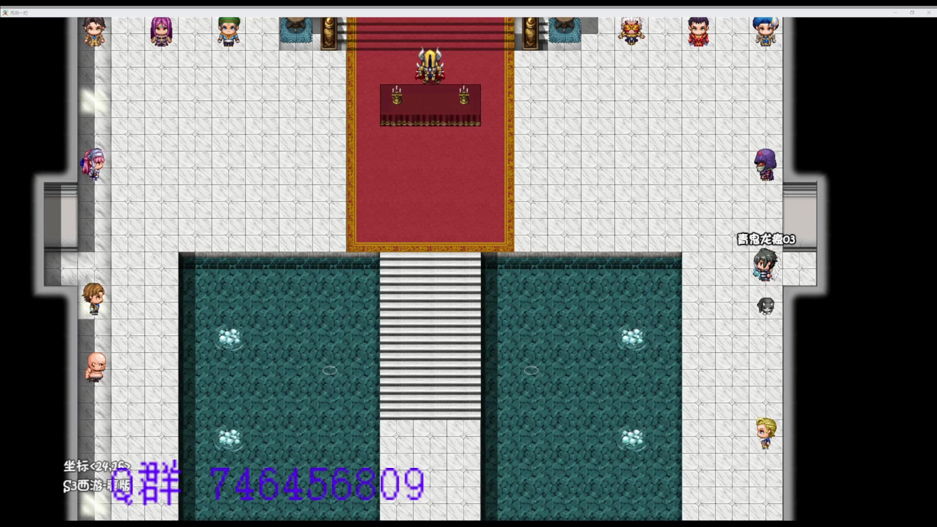【2024-04-03 20点场】青鬼龙痕：再刷一把MOD