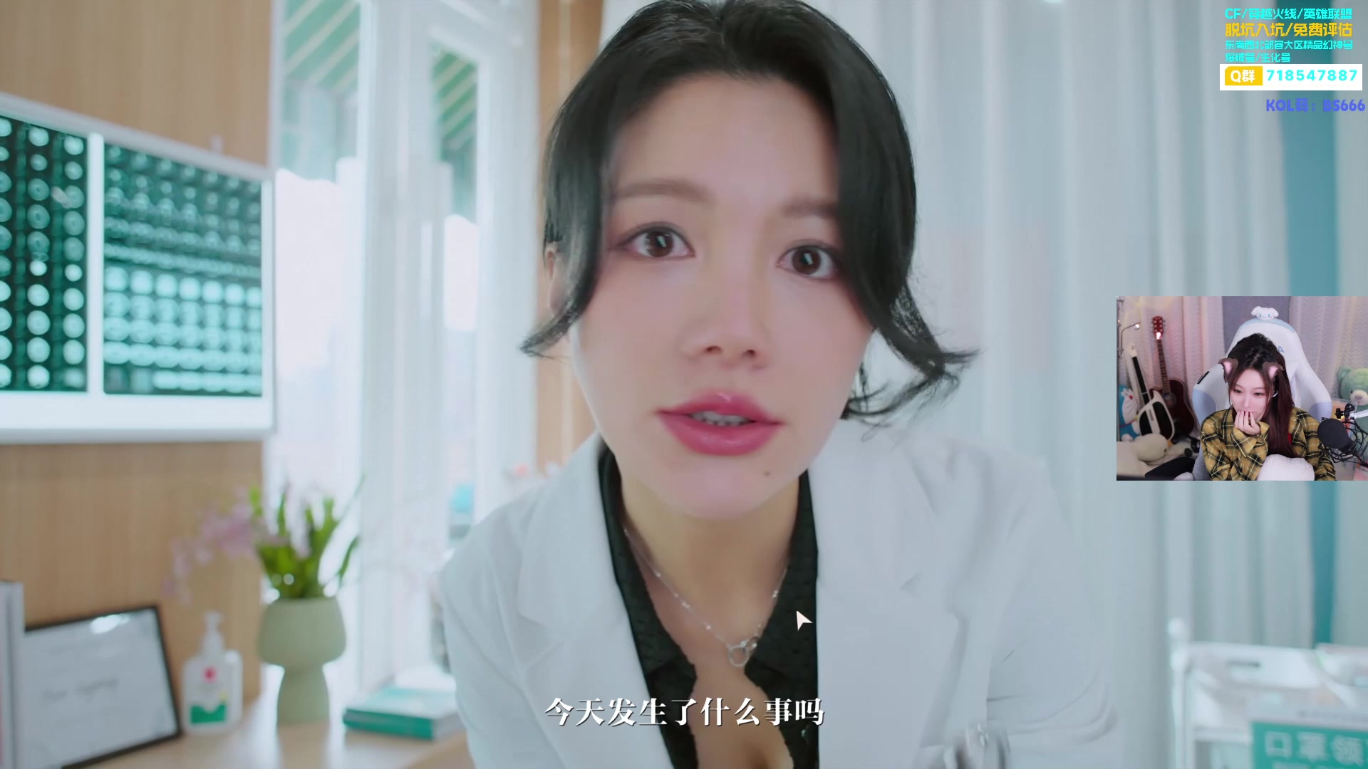 【2024-04-03 22点场】白鲨小叮当：哎呀怎么辣么早