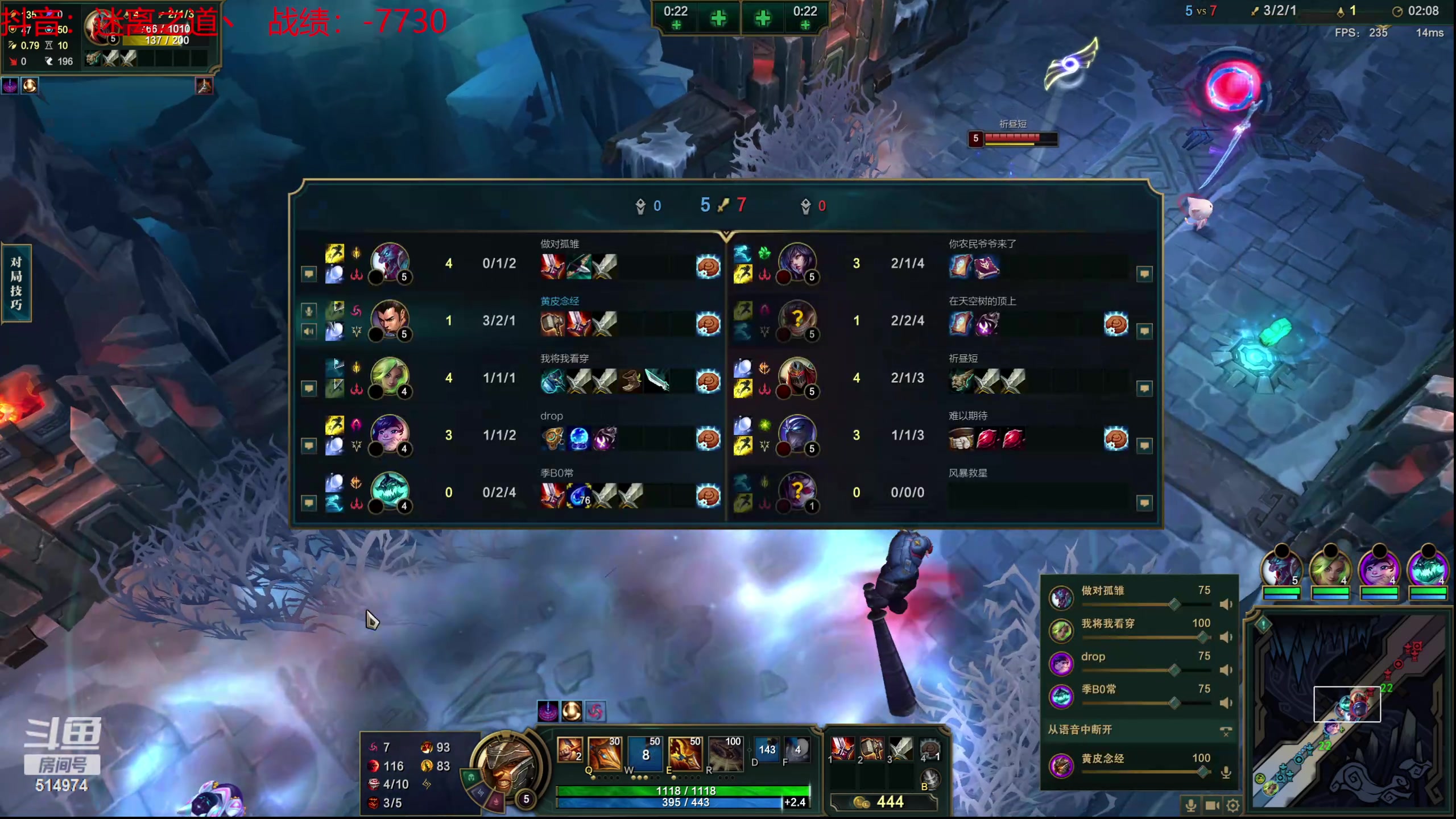 【2024-04-04 03点场】迷离之道丶：迷离劫：乱斗小斗宝