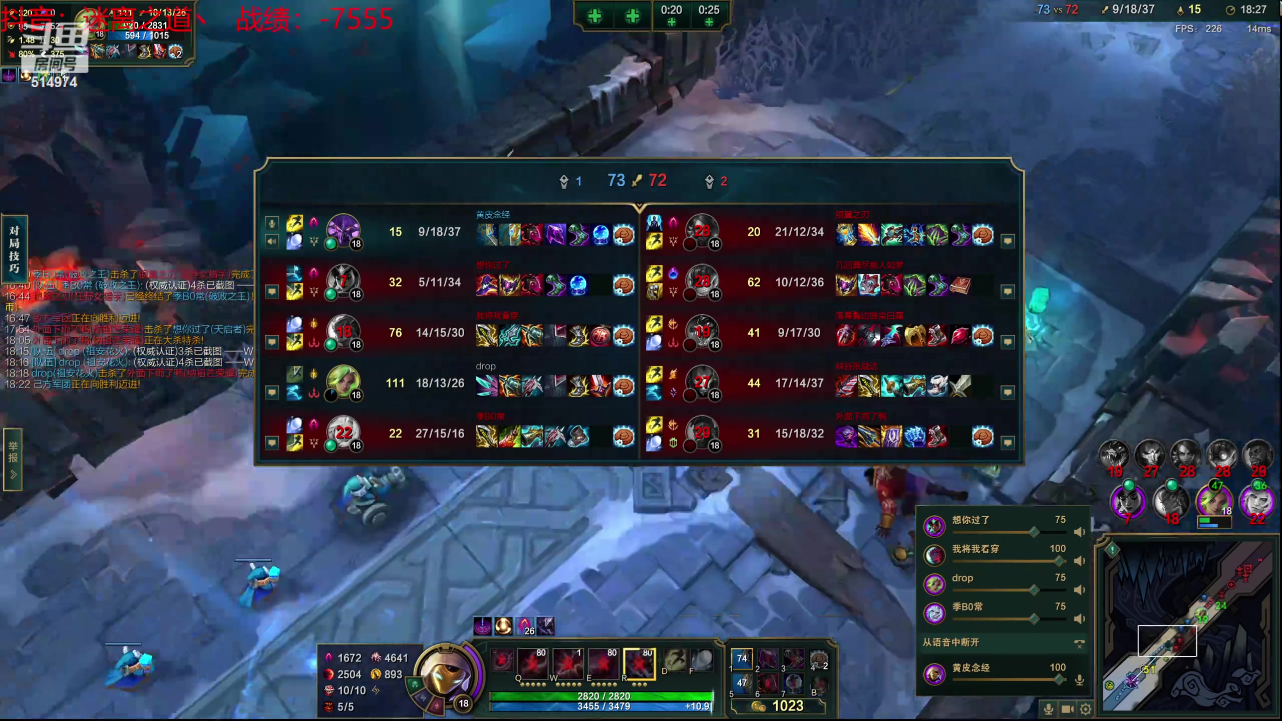 【2024-04-04 07点场】迷离之道丶：迷离劫：乱斗小斗宝