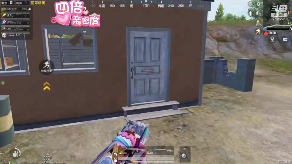 【2024-03-27 02点场】白鲨丶冷佳诺：呼叫81192，甲板清空，空域清空