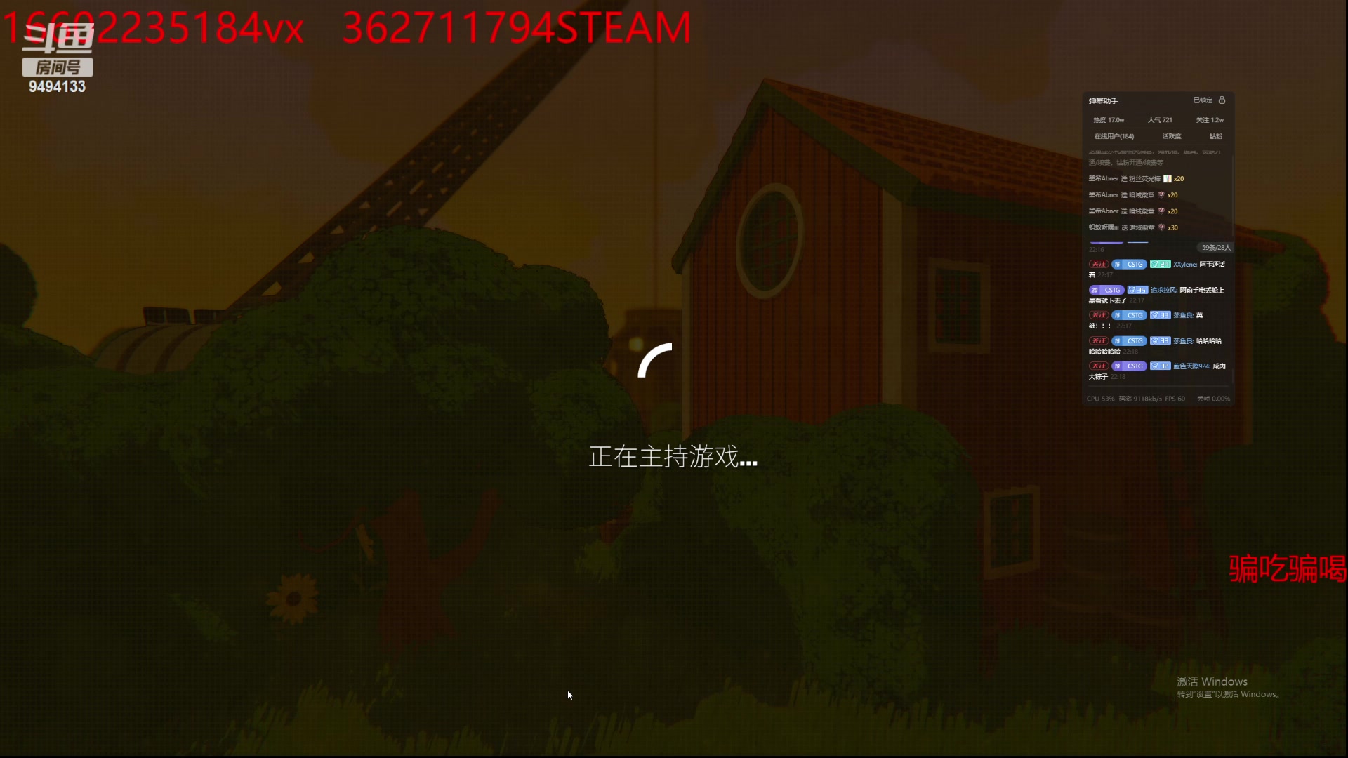 【2024-04-03 21点场】天堂的小胖：今天也是煤气满噔的一天（双）