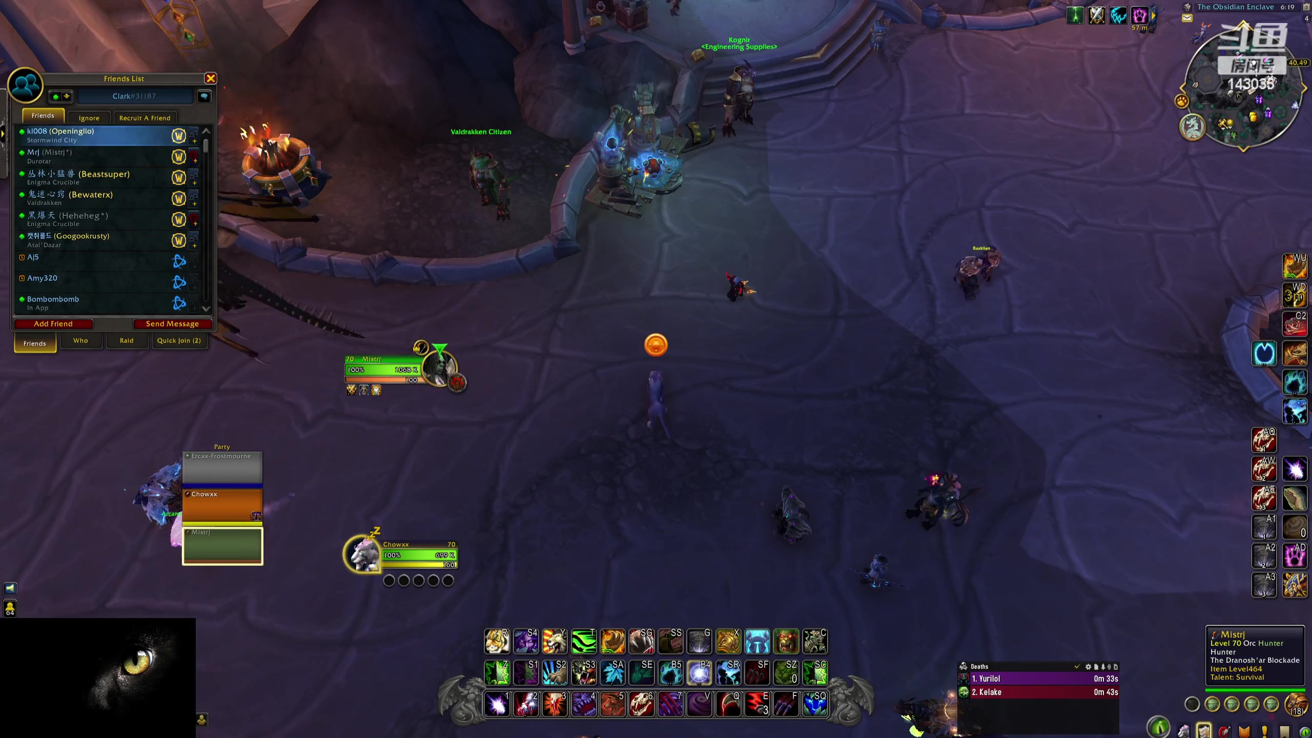 【2024-04-03 18点场】血腥猖狂：新练DH手残中