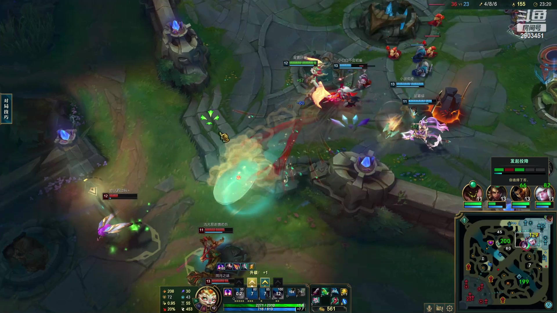 【2024-4-3 22点场】就爱听反话:失踪人口回来了 2903451