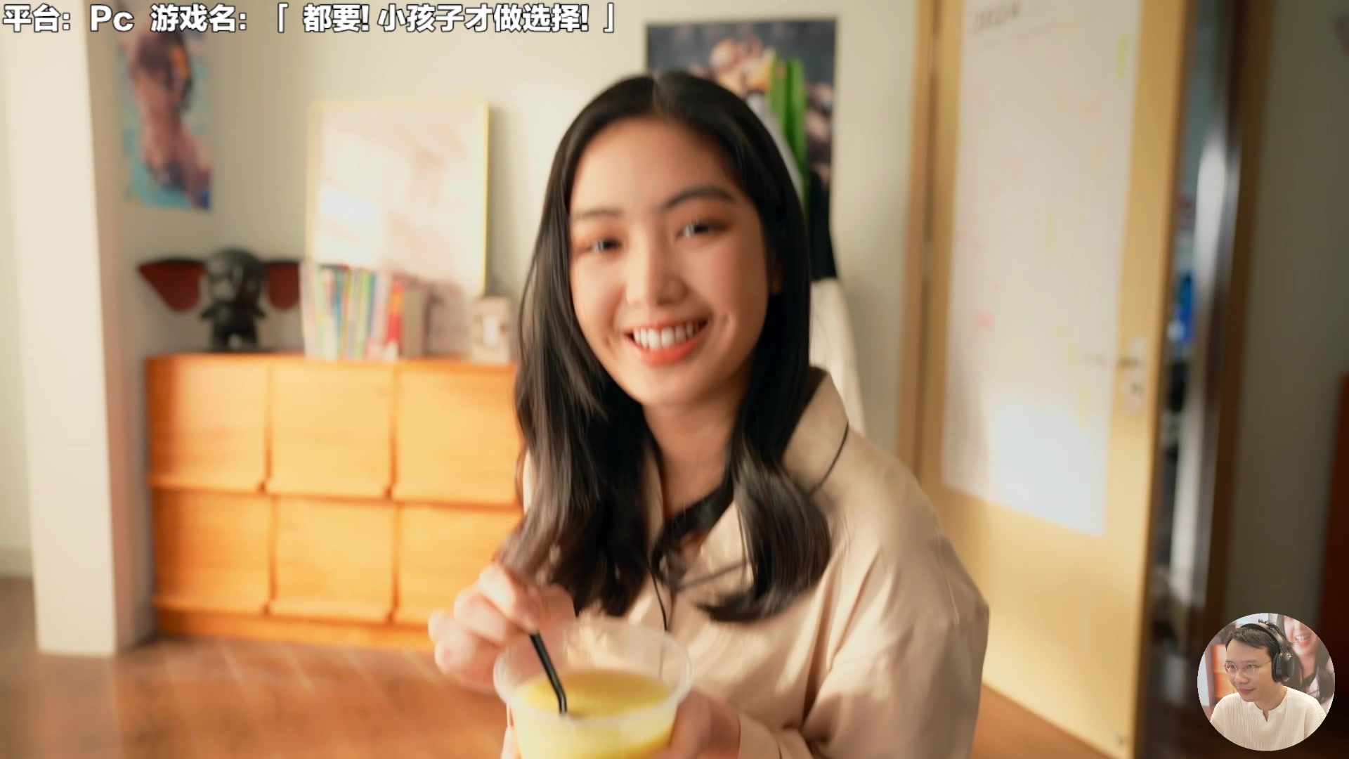 【2024-04-04 12点场】超级小桀：小孩子才做选择，我全都要 74751