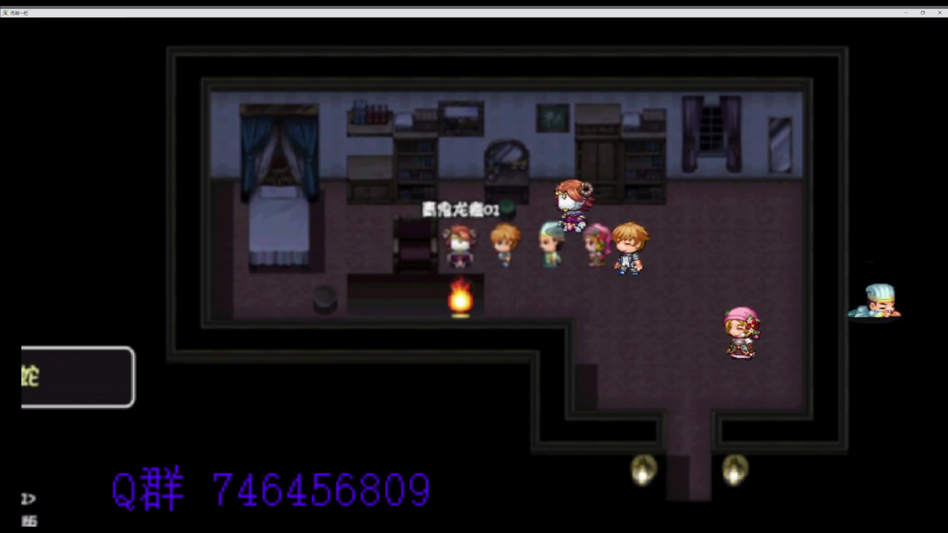 【2024-03-31 12点场】青鬼龙痕：再刷一把MOD