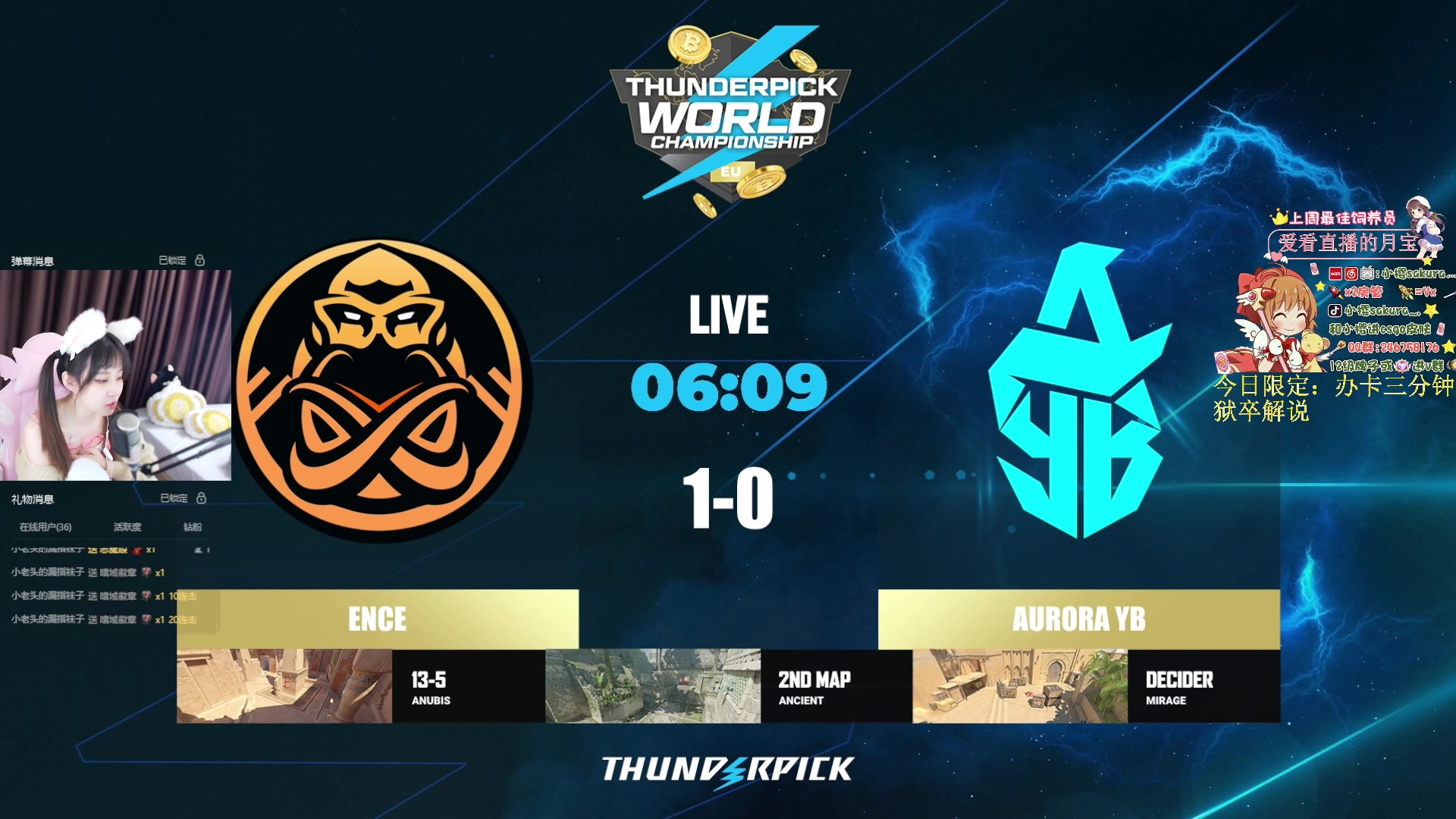 【2024-04-04 20点场】解说小樱sakura灬：【小樱】延雪平ESL NIP VS MT