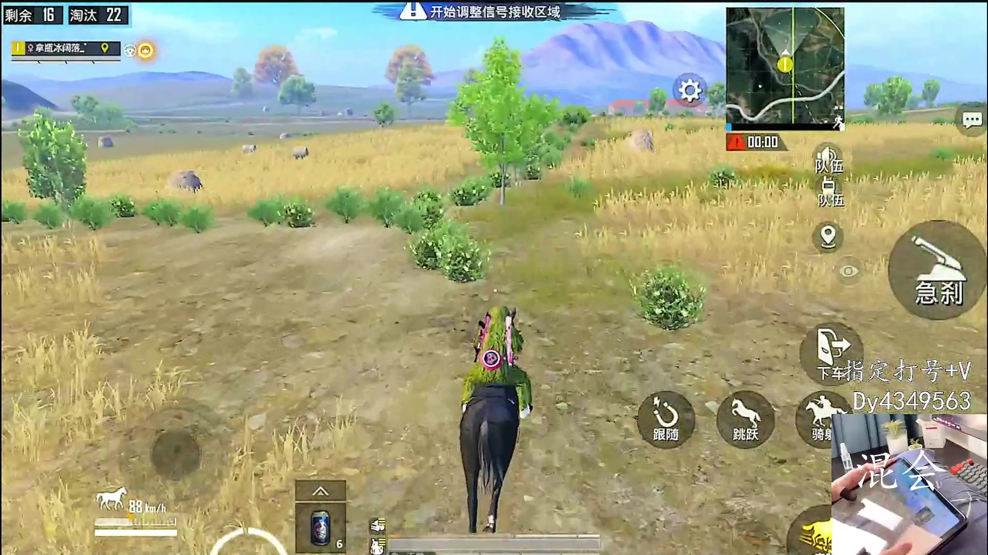 【2024-04-04 19点场】智慧刚丶：单人四排1v4【把把淘汰王】