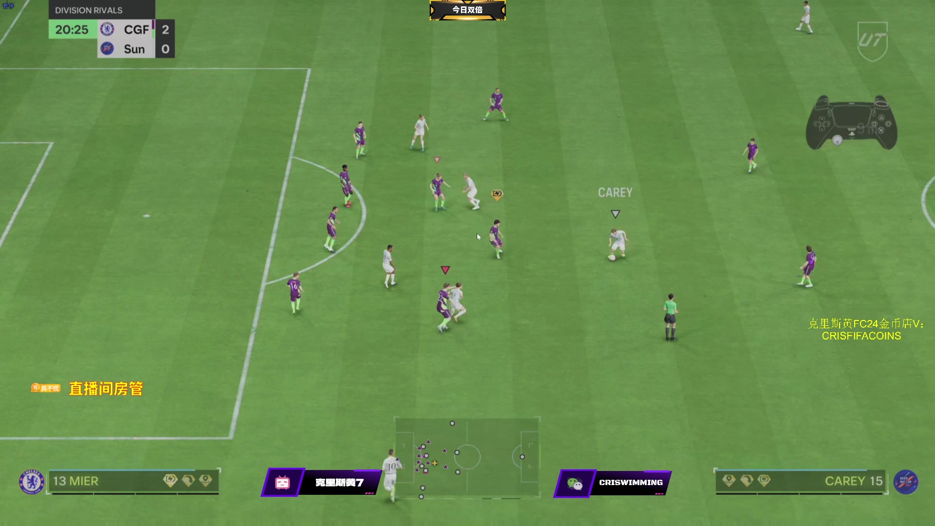 【2024-04-03 23点场】克里斯黄18：钻粉之夜：钻粉擂台+9点钻粉讲堂