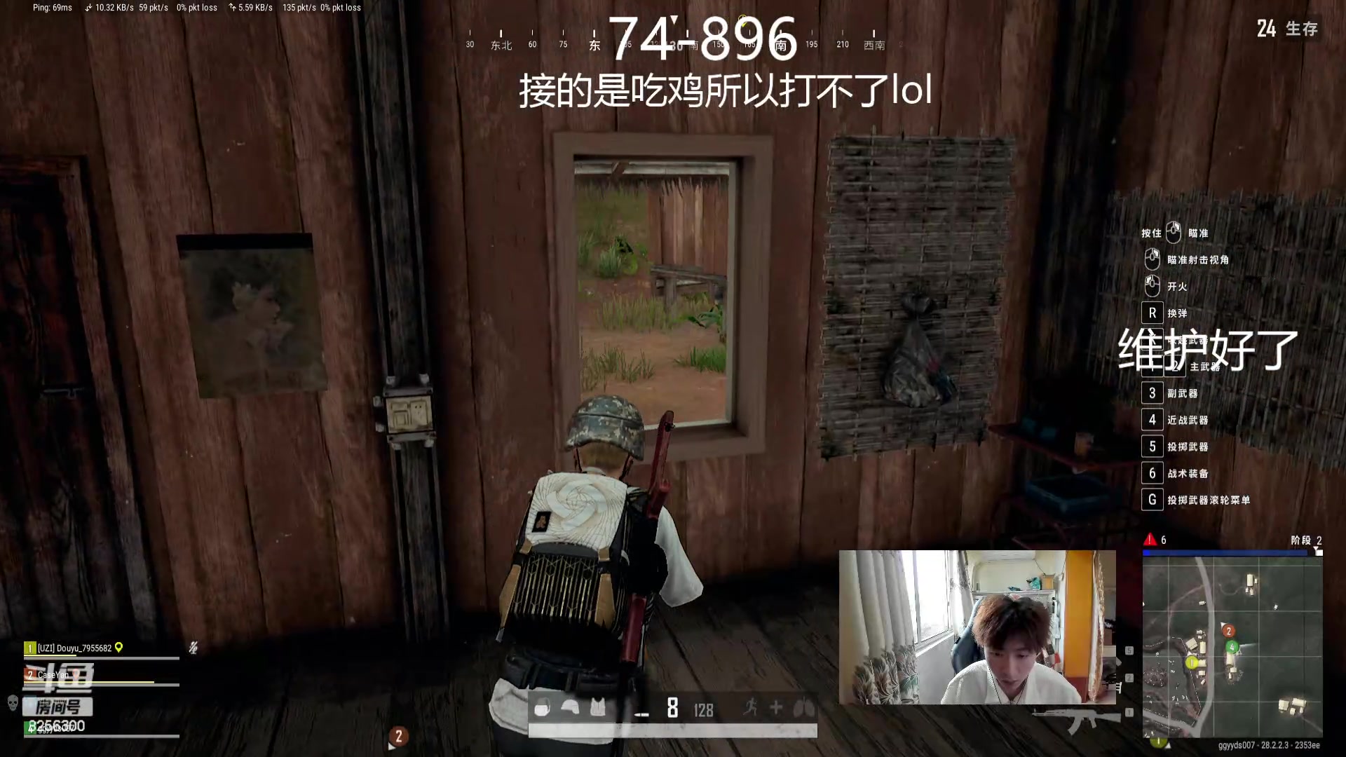 【2024-4-3 9点场】子敬ad:开心的排位！极致的节目！