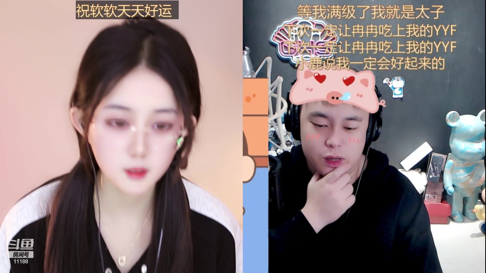 【2024-04-04 13点场】阿梨small：晚霞与鲜花共绘浪漫！