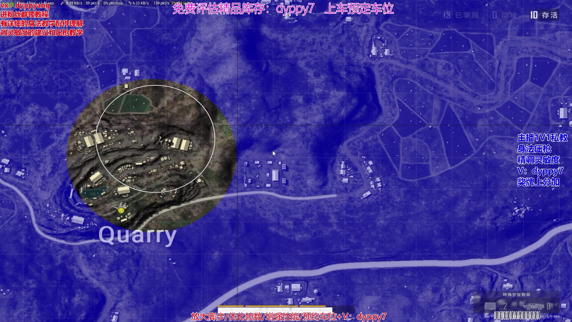 【2024-04-04 02点场】PP阳：《单4》能刚能运，没什么对手！