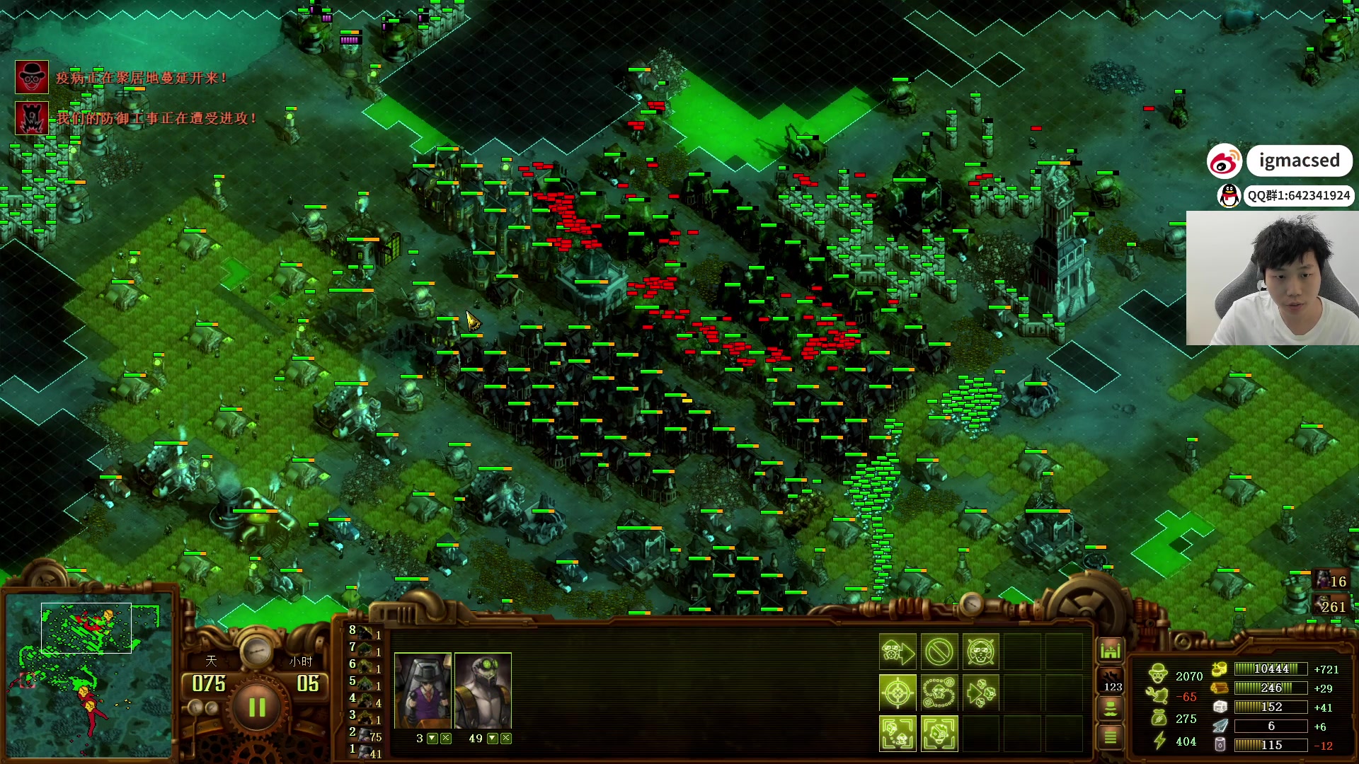 【2024-04-04 20点场】igmacsed：【白银双倍】我有预感,今天肯定上大分