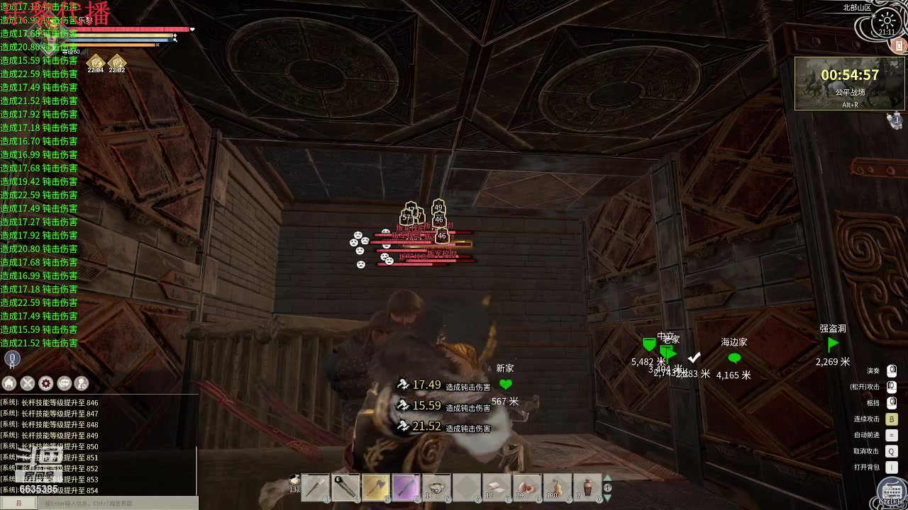 【2024-04-04 20点场】弹头很暴躁zshhh：2024冲冲冲~6635385