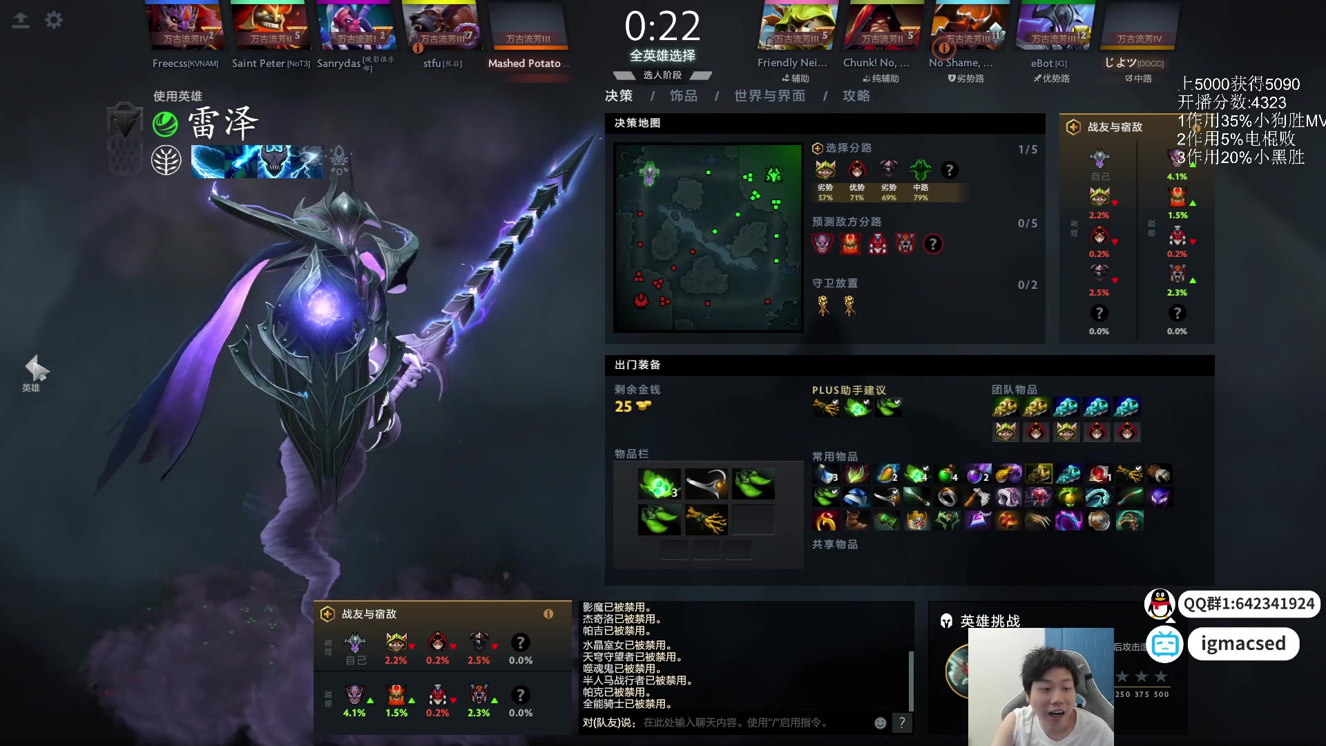 【2024-04-04 16点场】igmacsed：【白银双倍】我有预感,今天肯定上大分