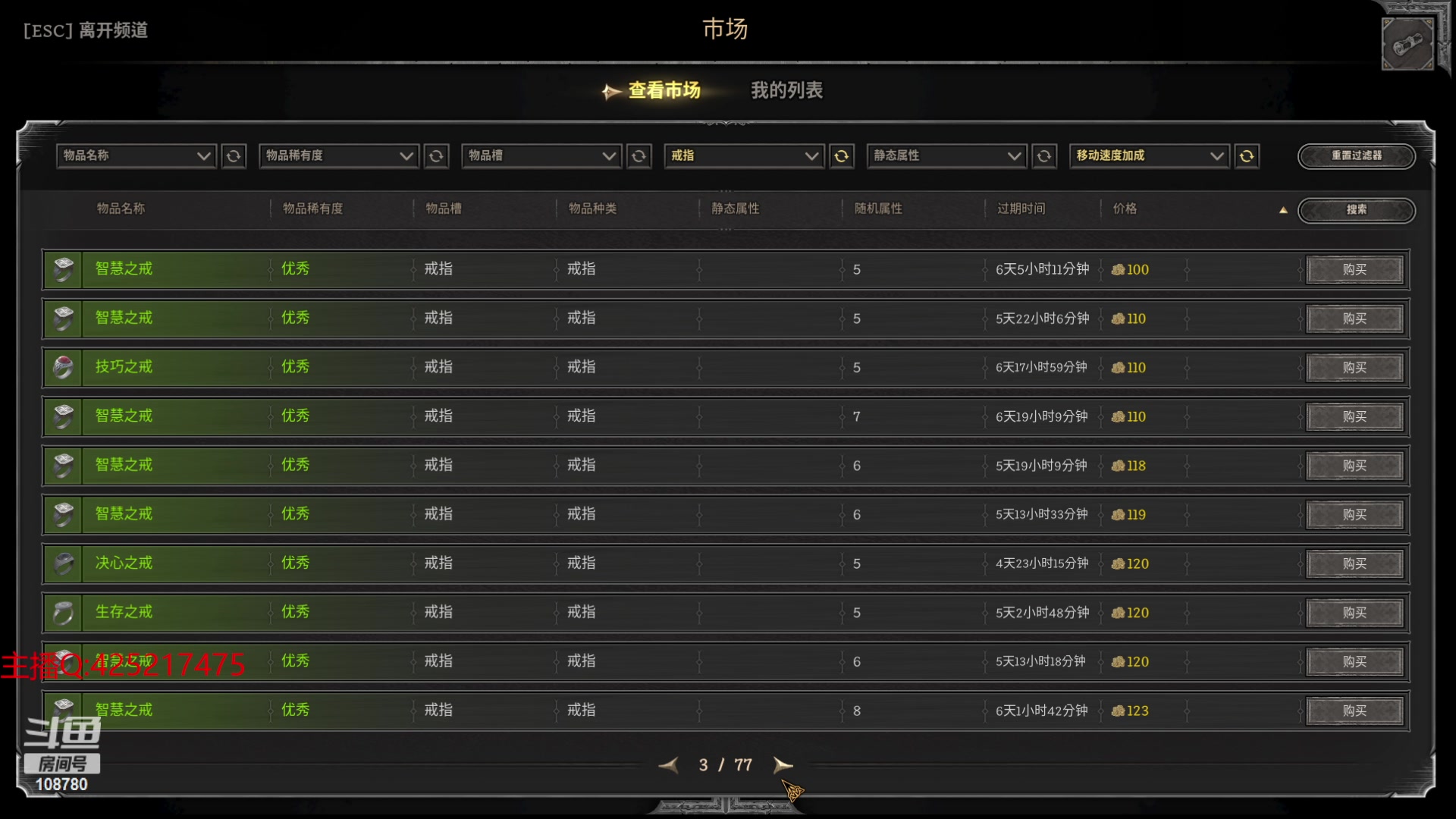 【2024-04-04 07点场】兮饭锐雯：克隆大乱斗王子来也