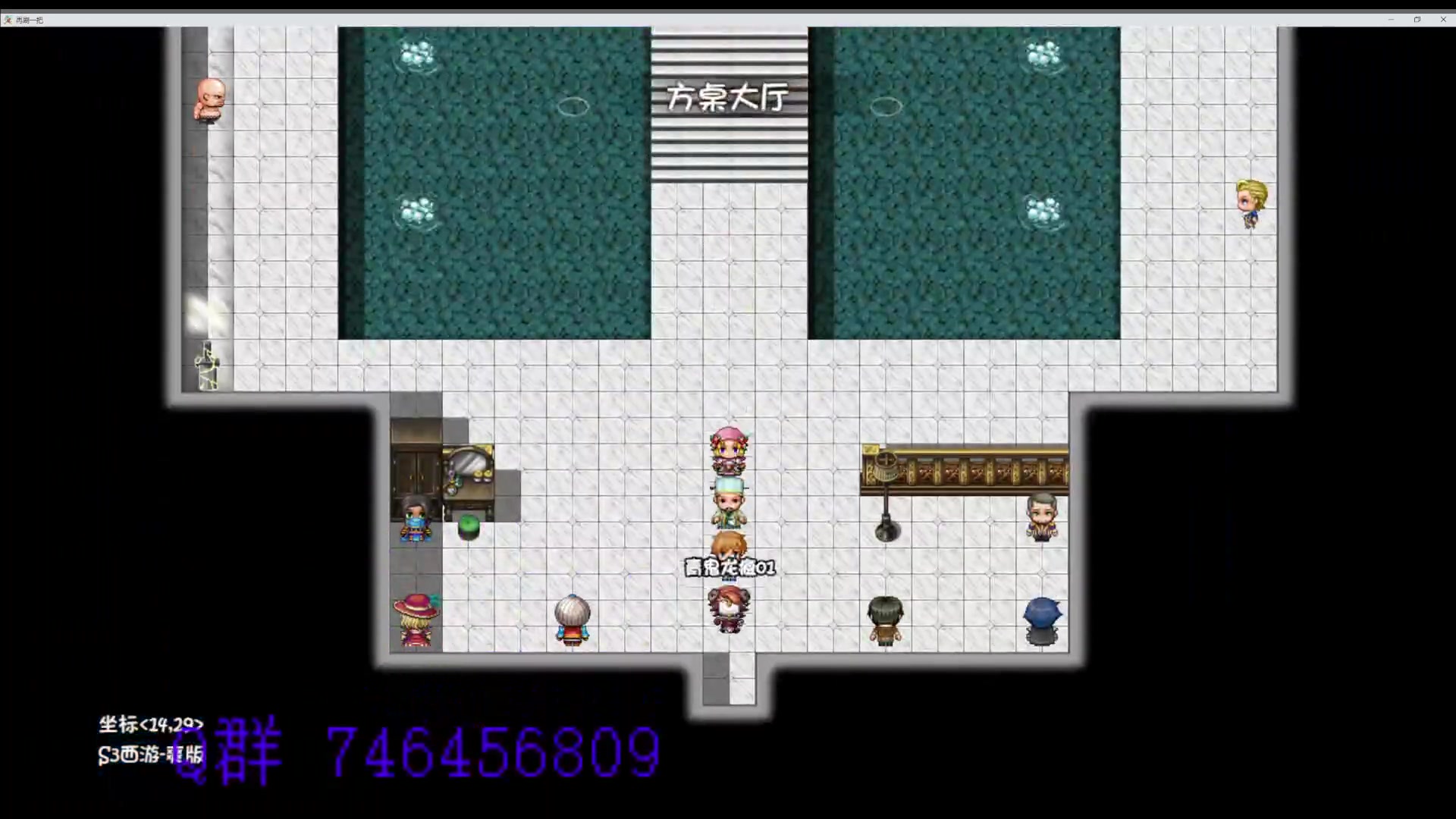 【2024-03-31 10点场】青鬼龙痕：再刷一把MOD