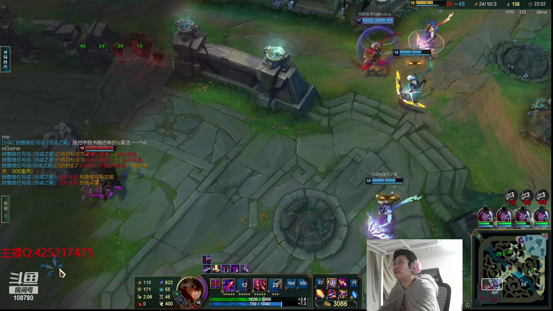 【2024-04-04 02点场】兮饭锐雯：克隆大乱斗王子来也