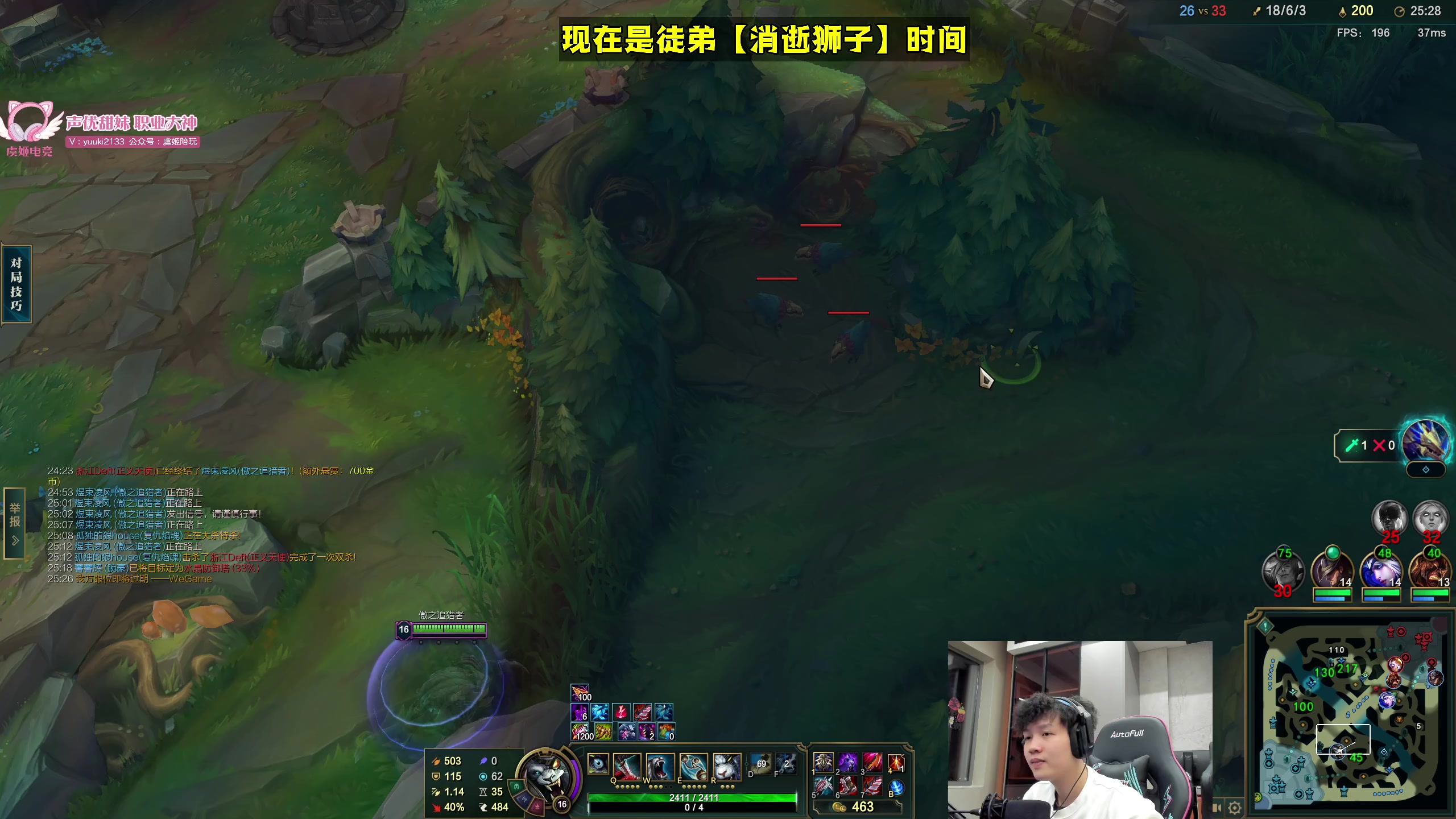 【2024-04-04 03点场】杰克螳螂：每晚9点半直播