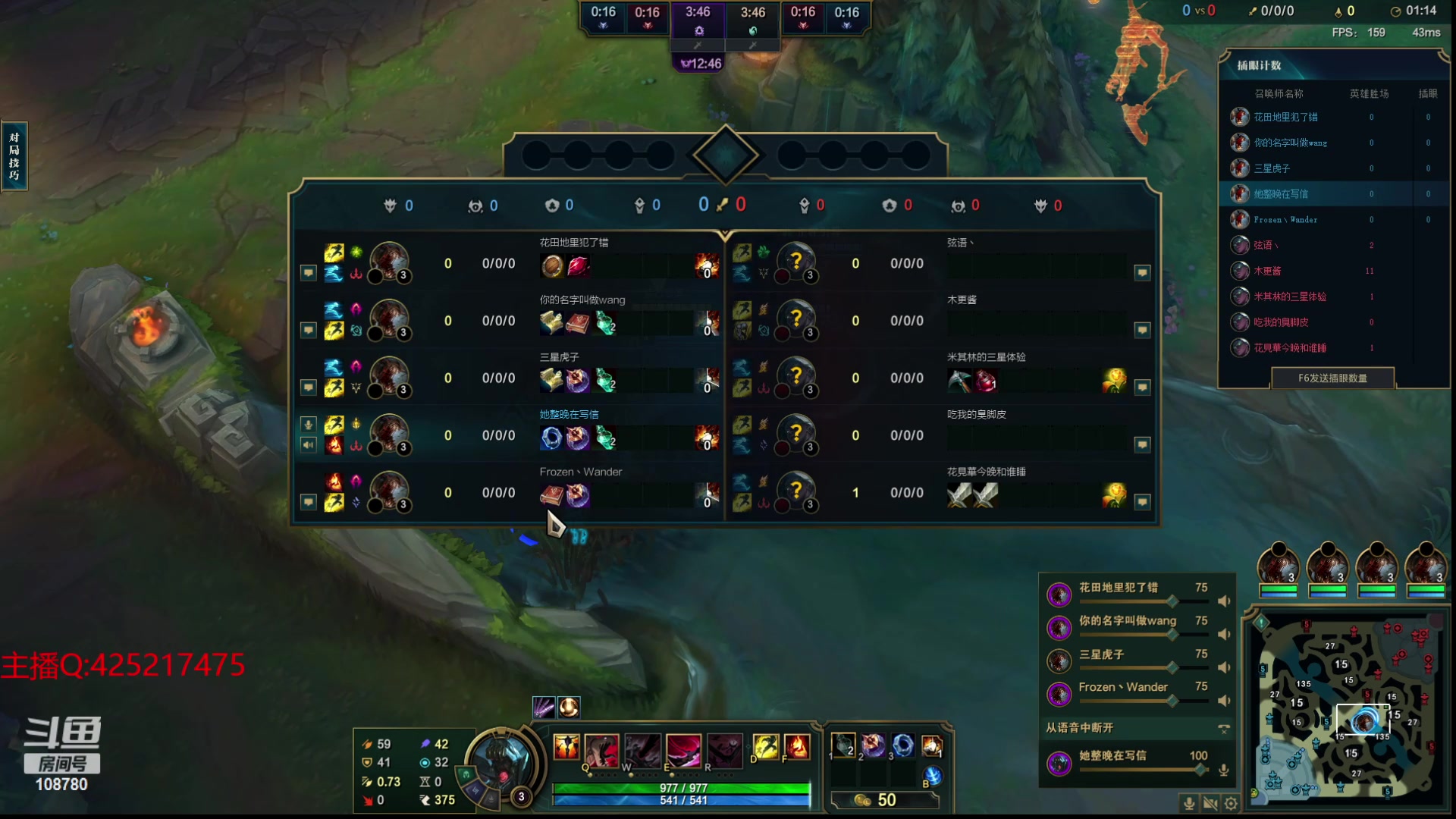 【2024-04-04 00点场】兮饭锐雯：克隆大乱斗王子来也