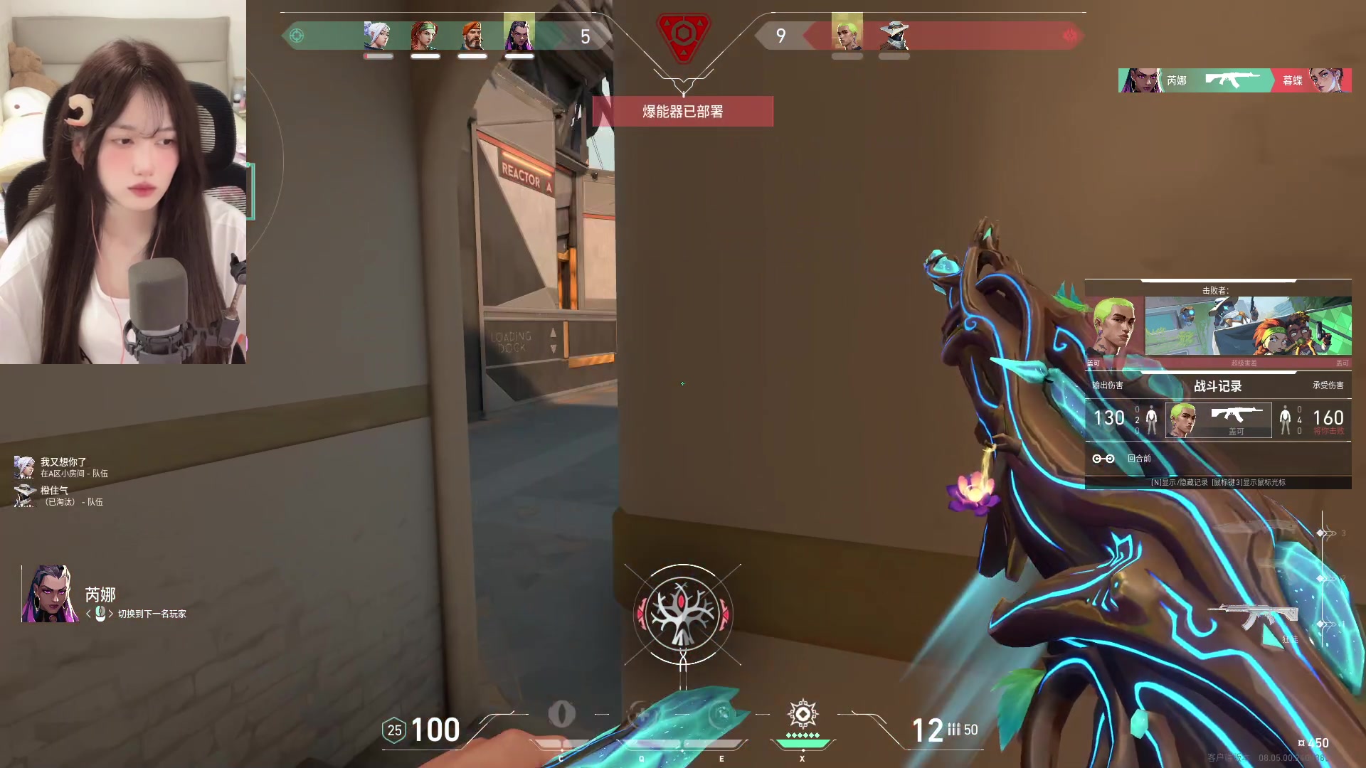 【2024-04-04 00点场】咕噜橙o：什么 你怎么知道我神话了