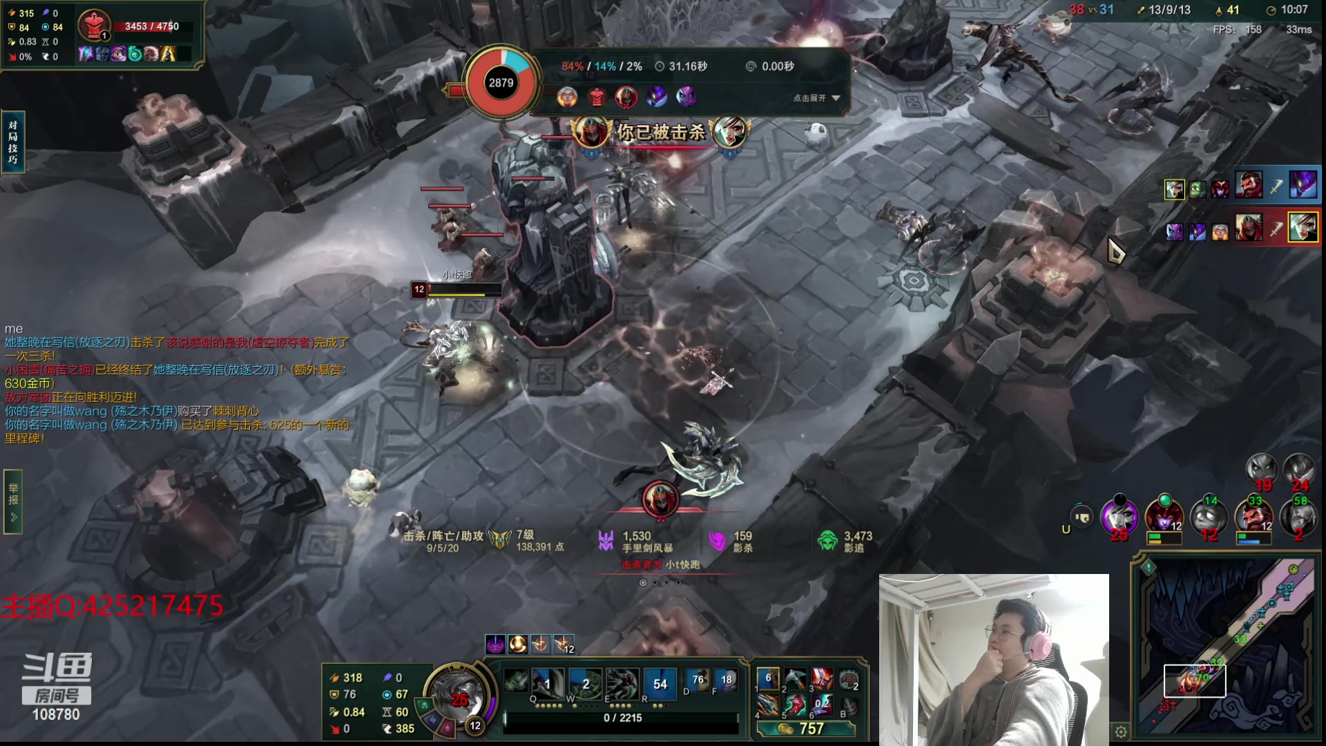 【2024-04-04 03点场】兮饭锐雯：克隆大乱斗王子来也