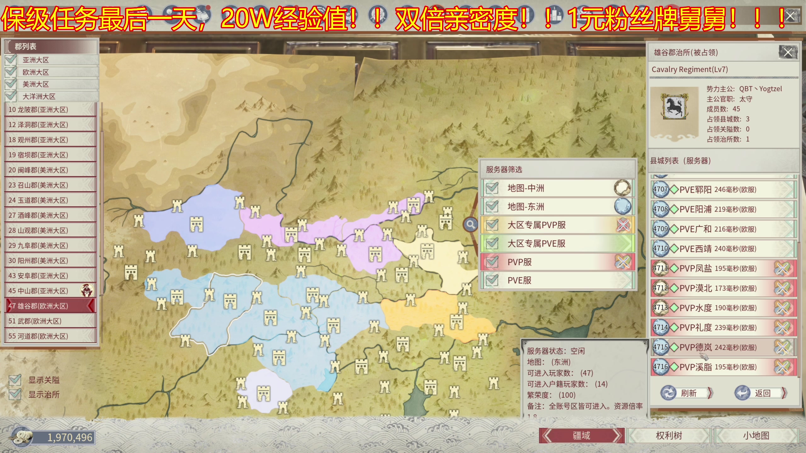【2024-04-04 14点场】午夜抹抹茶：新PG-4.0啥时候来！