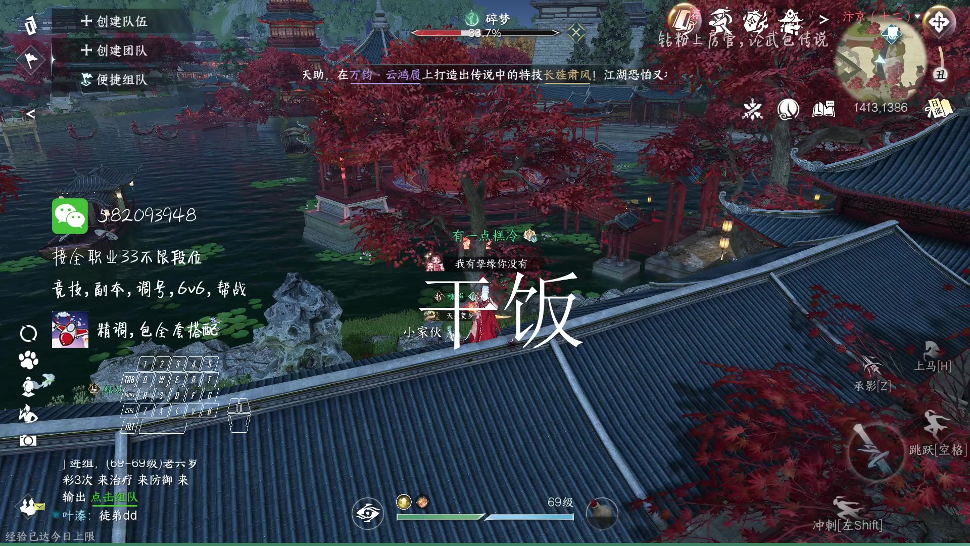 【2024-04-04 14点场】MU丶伍玖：【伍玖】你所需求的，我提供