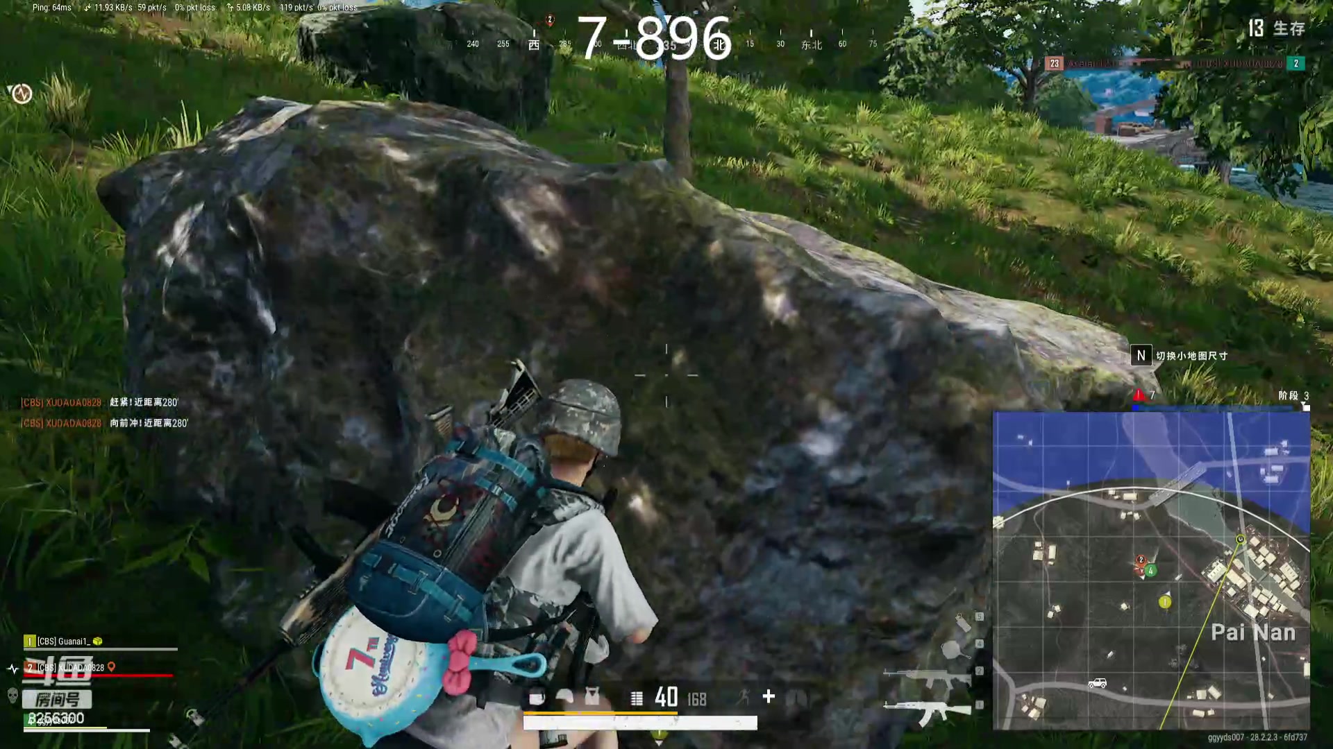 【2024-4-3 5点场】子敬ad:开心的排位！极致的节目！