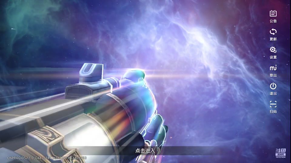 【2024-04-04 15点场】玩黑豹FURIA：好累好懒啊啊