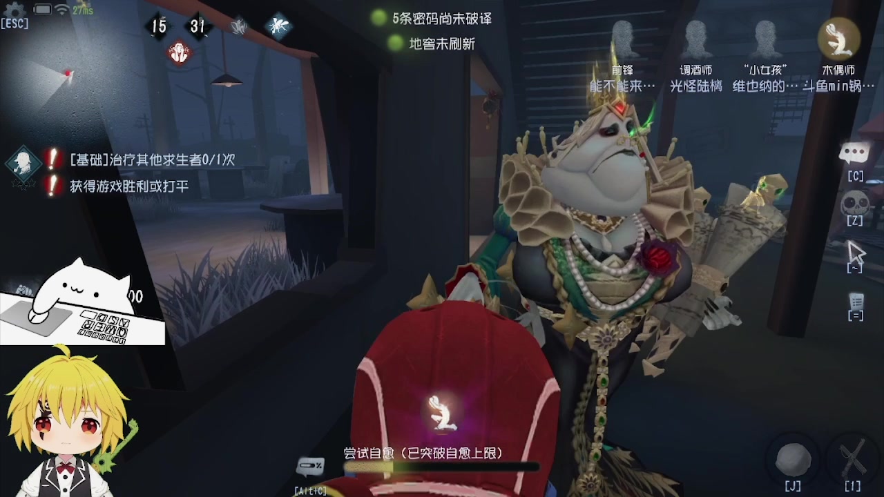 【2024-04-05 15点场】MIN锅锅：青训人皇等你来