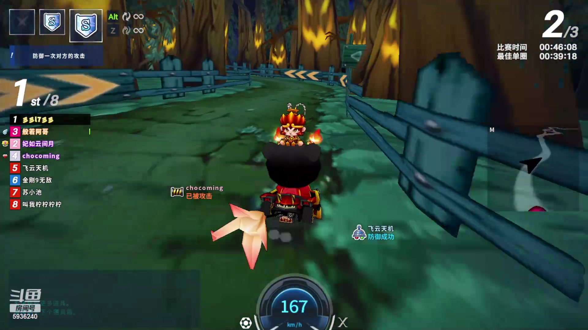 【2024-4-5 4点场】彡17彡:17..................