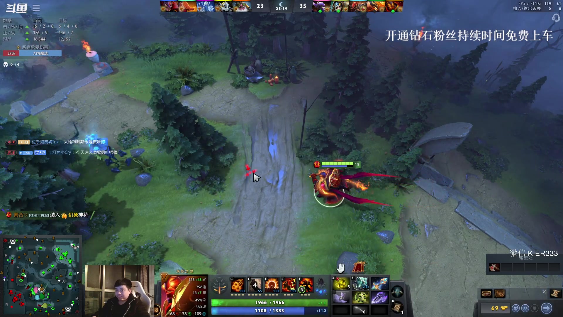 【2024-04-05 00点场】叶子长青K：长青派火猫 凶得批爆