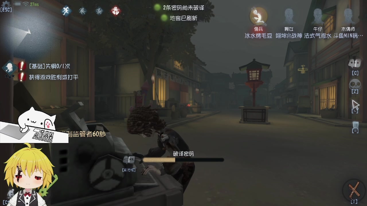 【2024-04-05 17点场】MIN锅锅：青训人皇等你来