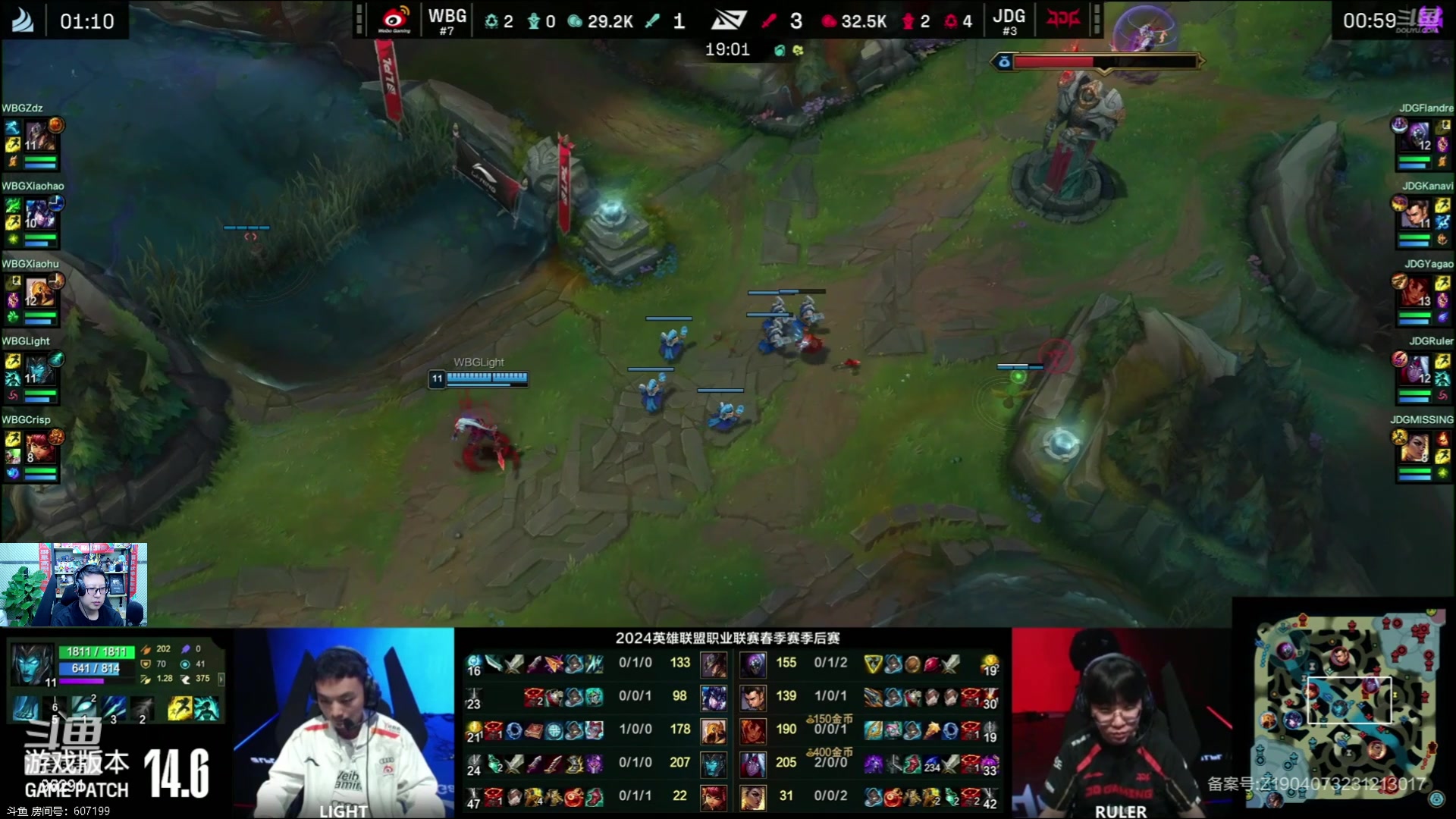 【2024-04-05 17点场】东北大鹌鹑：东北大鹌鹑先看季后赛