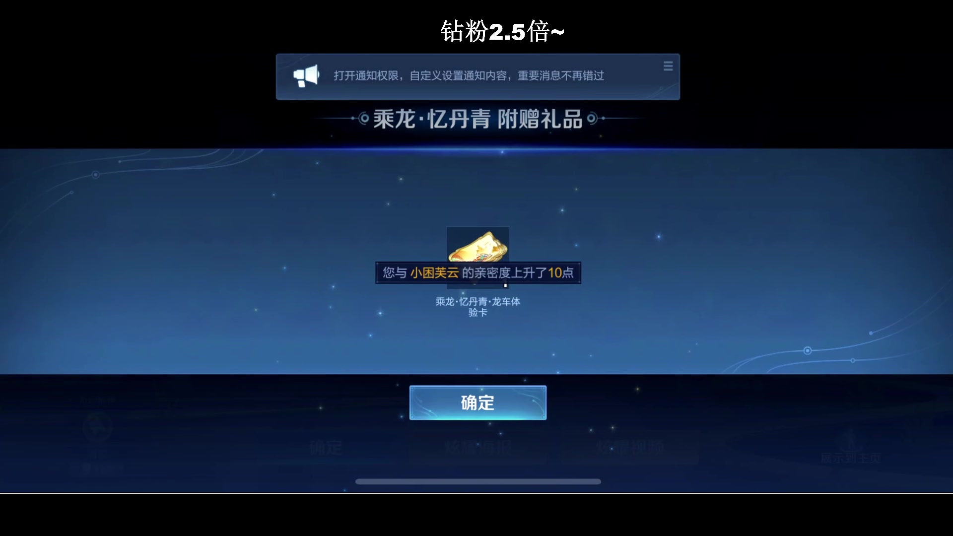 【2024-04-05 19点场】BLUE呀丶：想学瑶的进来 国服瑶！