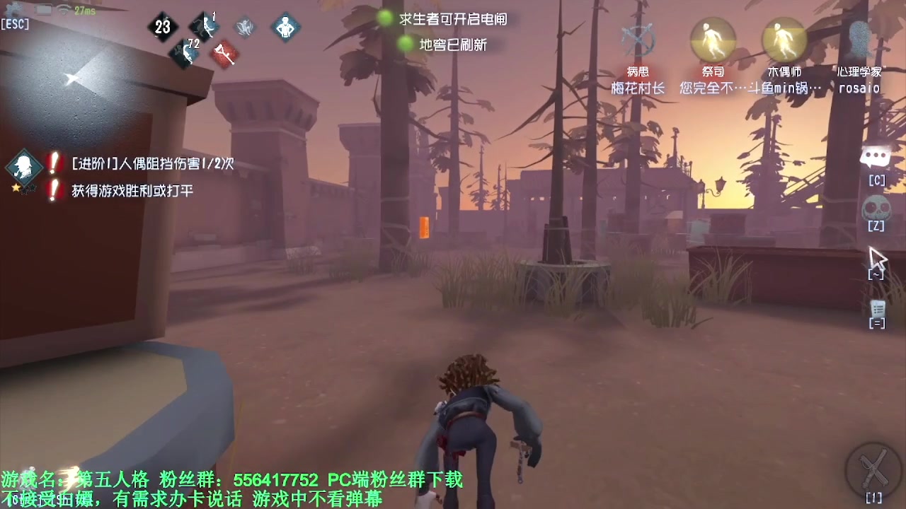 【2024-04-05 05点场】MIN锅锅：青训人皇等你来