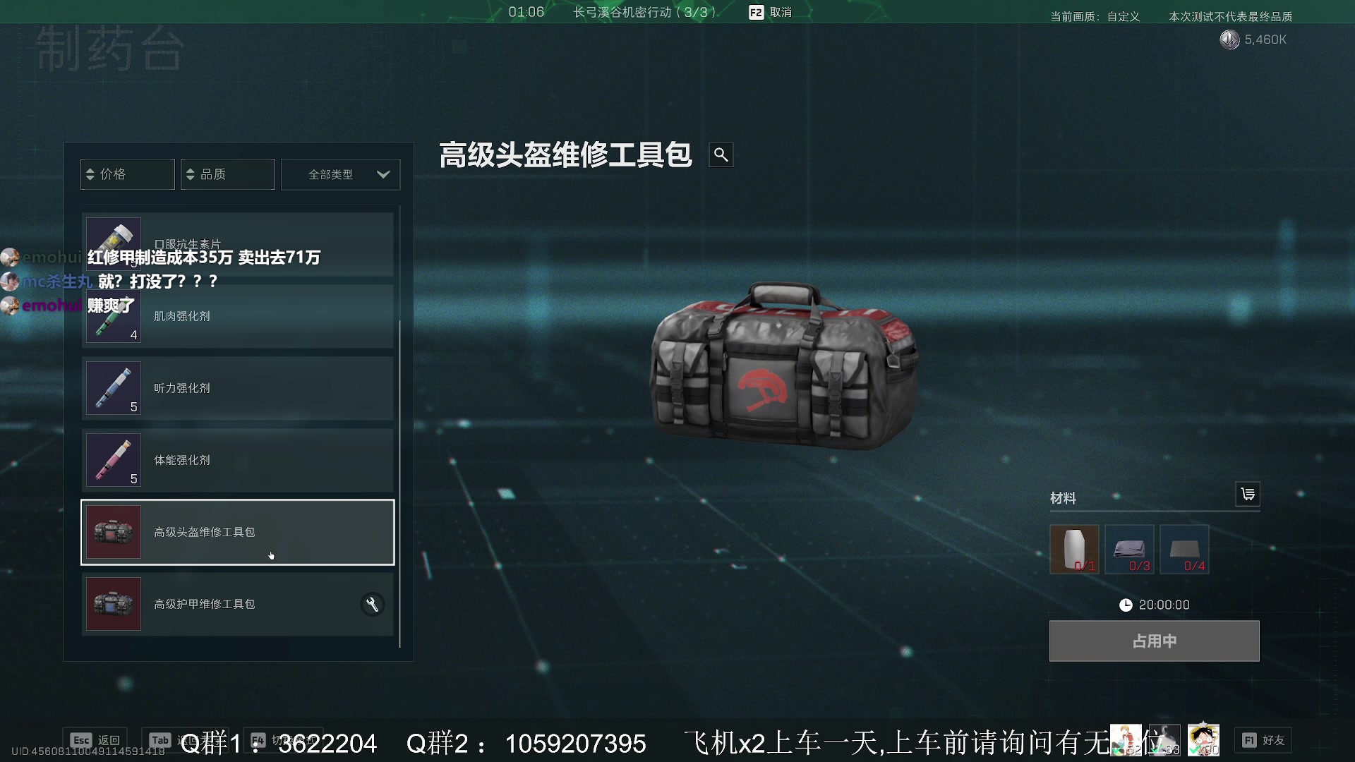【2024-04-05 03点场】Zy丶腰子：莽夫冲锋!莽夫冲锋!莽夫冲锋!