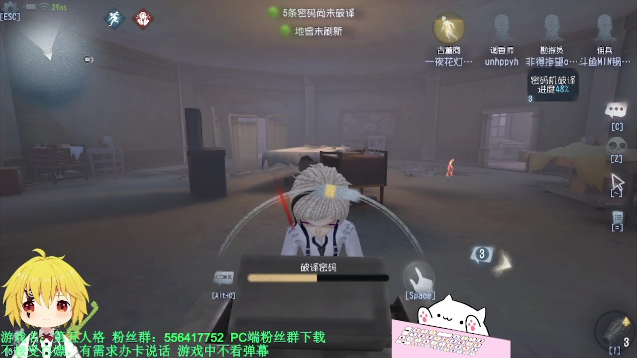 【2024-04-05 07点场】MIN锅锅：青训人皇等你来