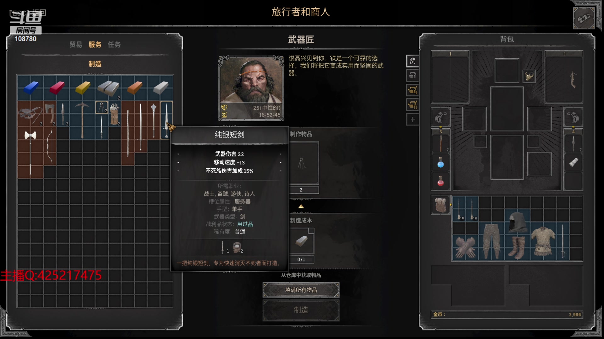 【2024-04-05 07点场】兮饭锐雯：克隆大乱斗王子来也