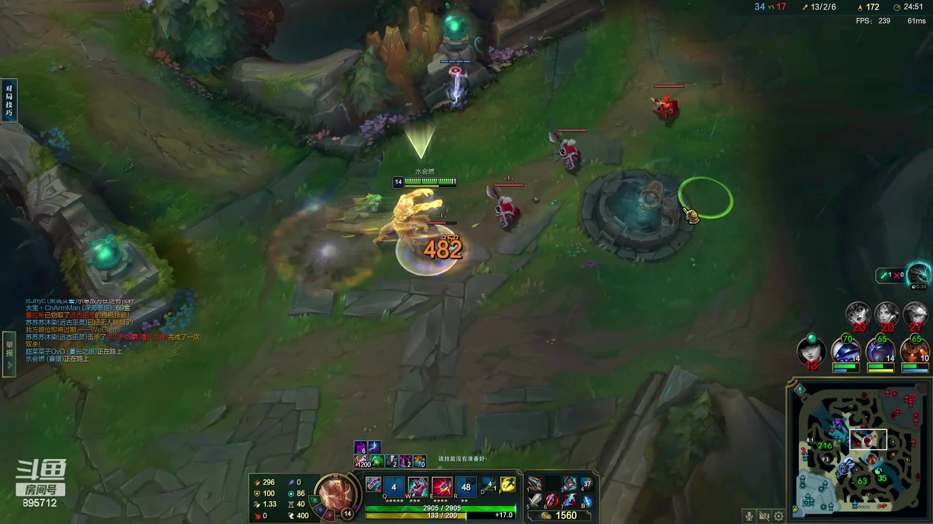 【2024-04-05 00点场】一只蘇l：蘇宝：感恩你的光顾！